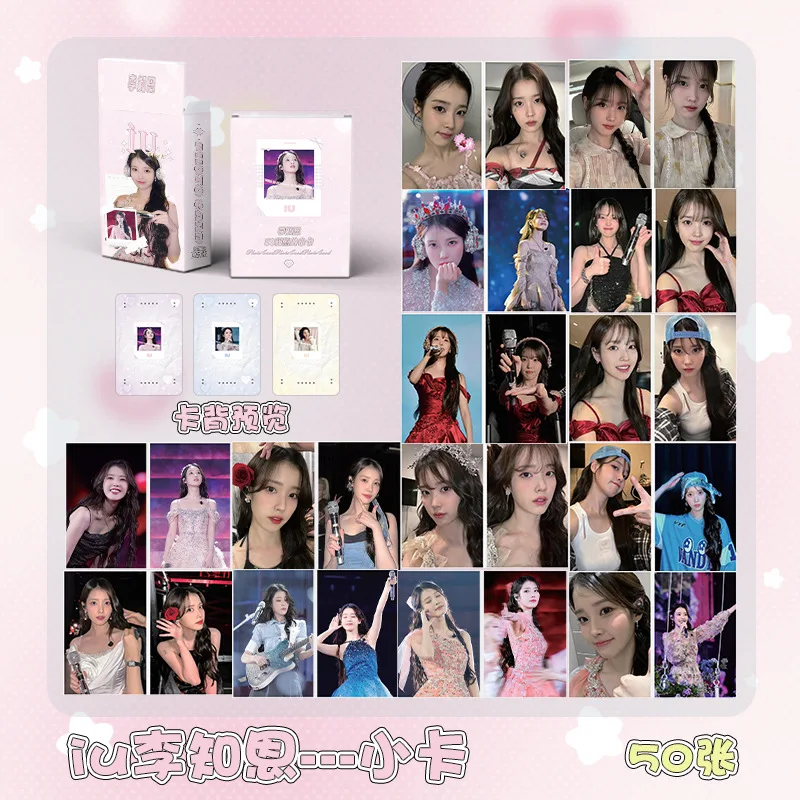 50 buah/set kartu foto kualitas tinggi kartu pos gambar cetak HD kartu Lomo seri baru IU Idol Girl kartu pos kualitas tinggi hadiah koleksi penggemar Lee Ji En