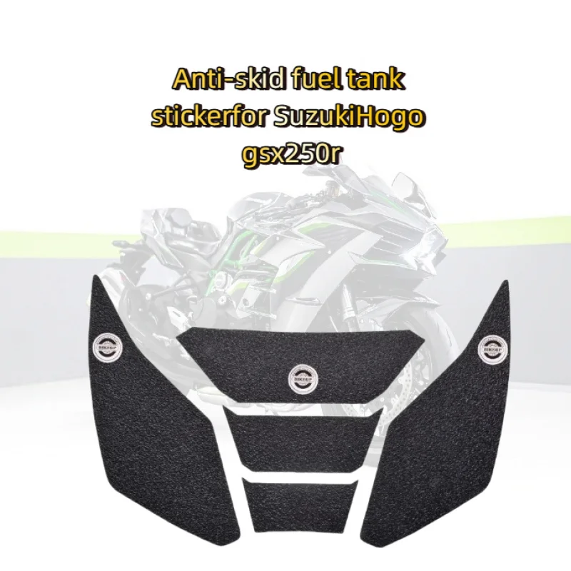 

for Suzuki Hojue GSX250r motorcycle fuel tank sticker modified fish bone sticker anti-slip protection side sticker