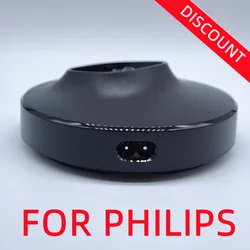 1Pc For Philips S5531 S5532 S5533 S5536 S5535 S5579 S5581 S5582 S5586 S5587 S5588 Charging Shaver Stand With Charging Function