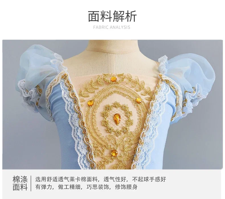 vestido-tutu-de-ballet-para-ninas-vestidos-retro-para-baile-de-graduacion-falda-de-ballet-vestido-de-princesa-para-fiesta-de-baile-ropa-de-baile-para-ninas