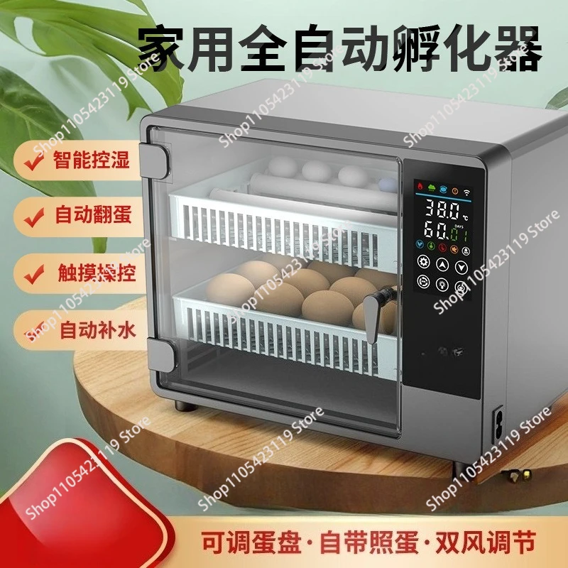 incubadora-automatica-incubadora-de-huevos-pequena-para-el-hogar-incubadora-inteligente-de-huevos-de-gallina