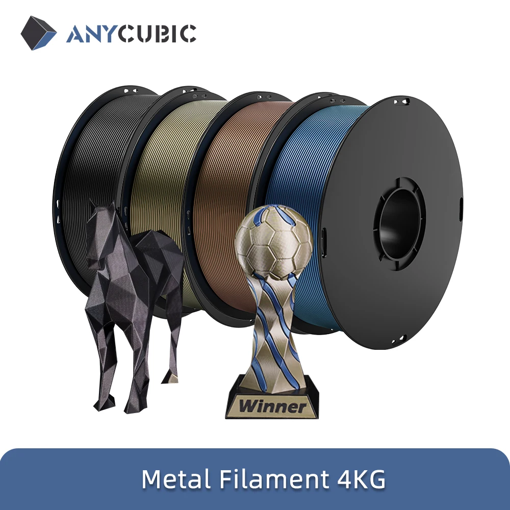 ANYCUBIC 4kg/1kg メタルフィラメント メタリックテクスチャ PLA Kobra