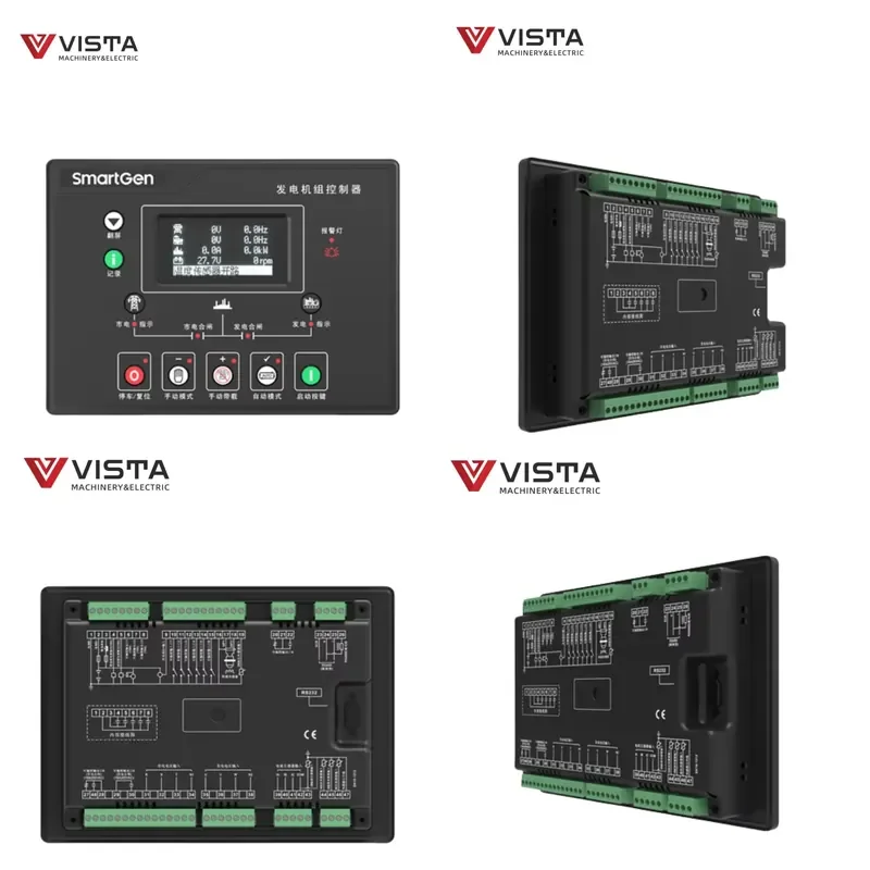 Controller Smartgen HMU8N /EMS HMU15N /EMS HMU8-BMS/860/750