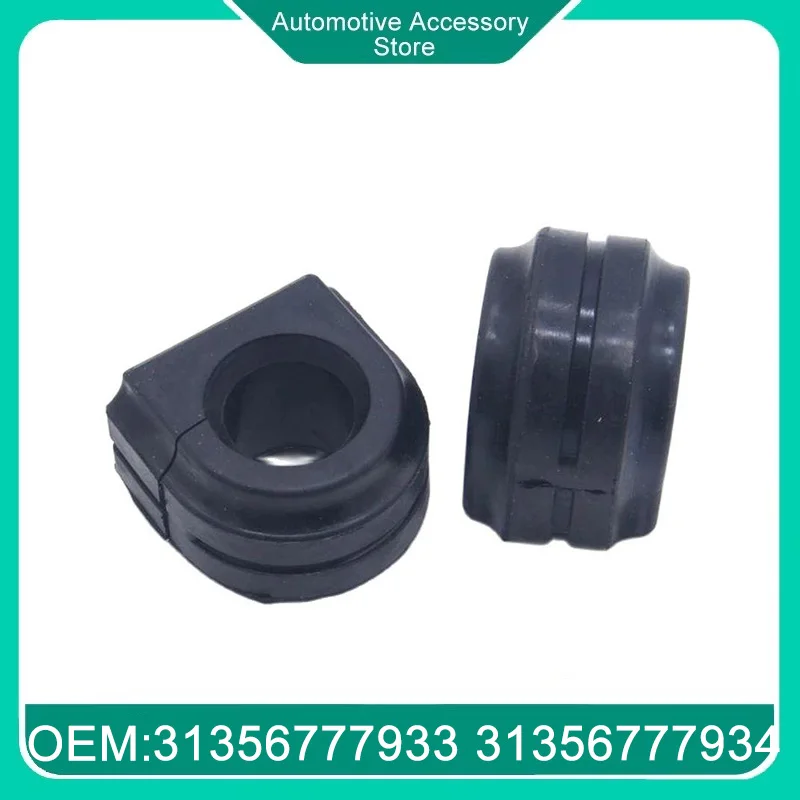 

31356777933 31356777934 1 пара автозапчастей, передний стабилизатор, резиновая втулка для BMW F18