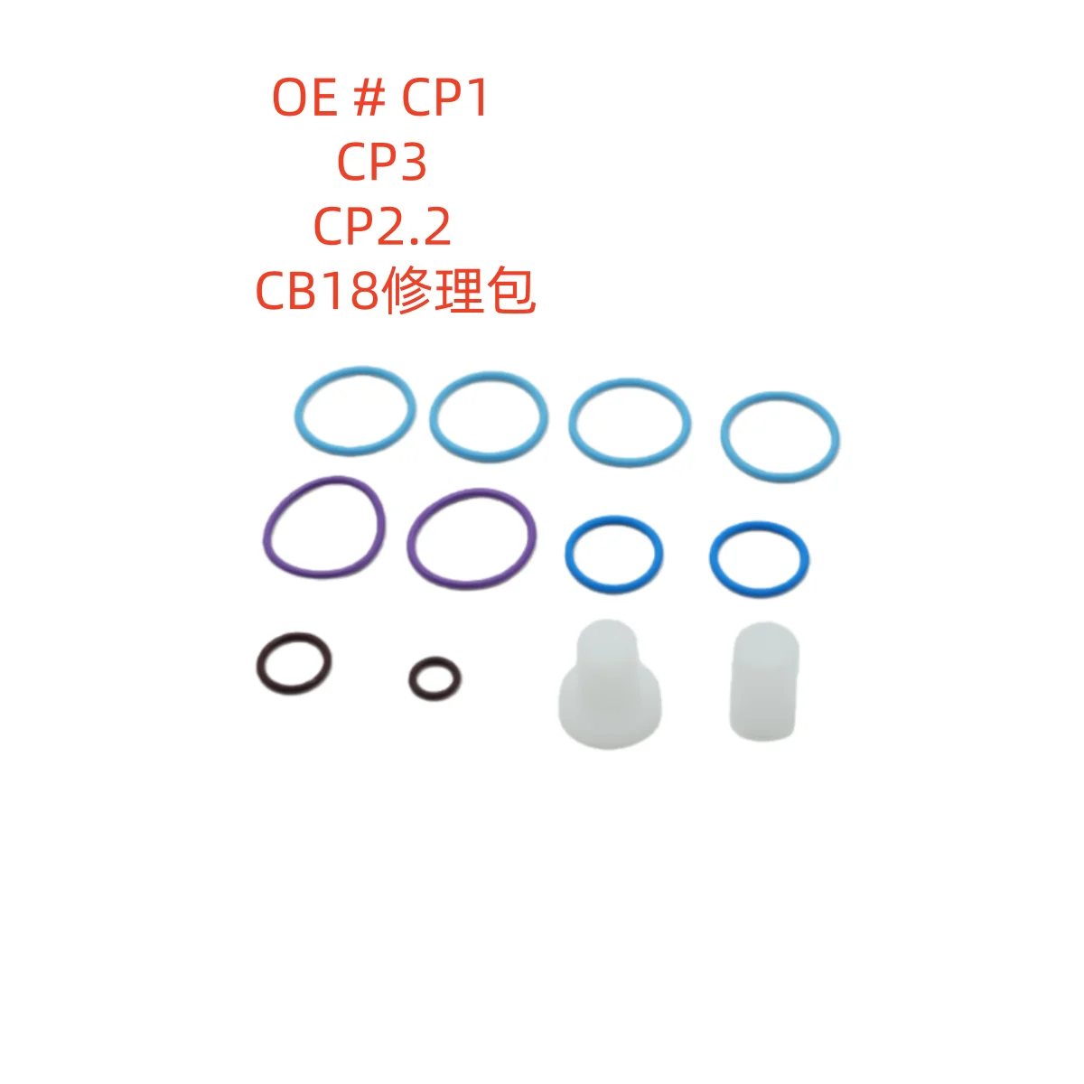 

high quality CP1 CP3 CP2.2 CB18 Common Rail Fuel Pump Repair Kit