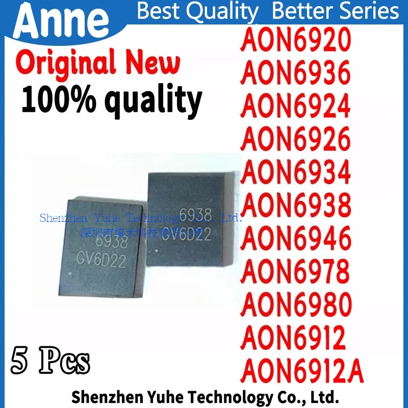 (5piece)100% New AON6920 AON6924 AON6926 AON6934 AON6936 AON6938 AON6946 AON6978 AON6980 AON6912 AON6912A QFN-8 Chipset