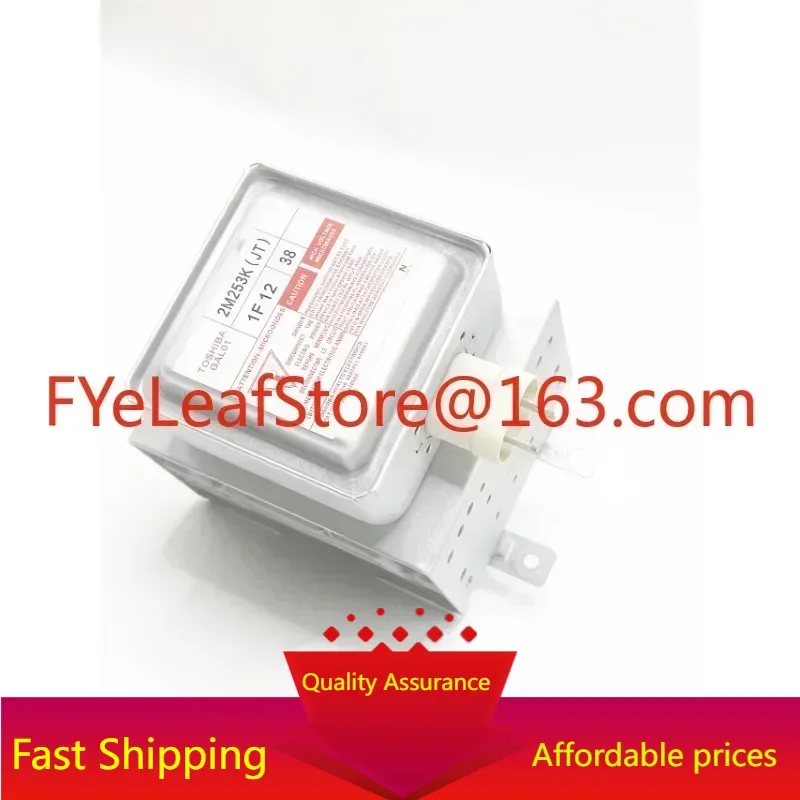 (JT) GAL01 general M24FB-210A.Suitable for  microwave oven Toshiba magnetron 2M253K