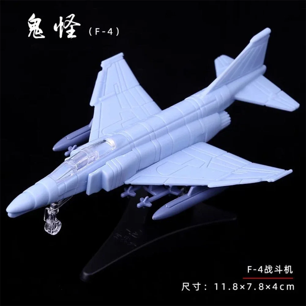 1:125 Scale F-4 Fighter Phantom II Assembly Fighter Mini Military Plastic Model Collection Puzzle Figure Toy Children's Gifts