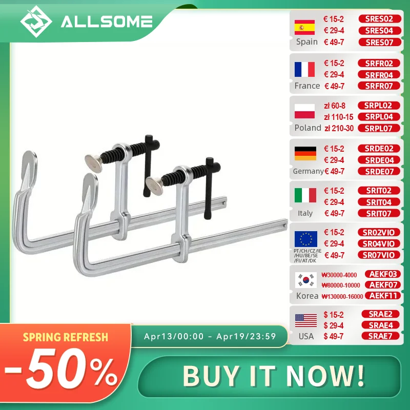 

Allsome 2pcs Light-Duty Drop Forged Steel Bar Clamps F Clamps 160x60mm/300x60mm for Welding Woodworking Metalworking DIY Crafts