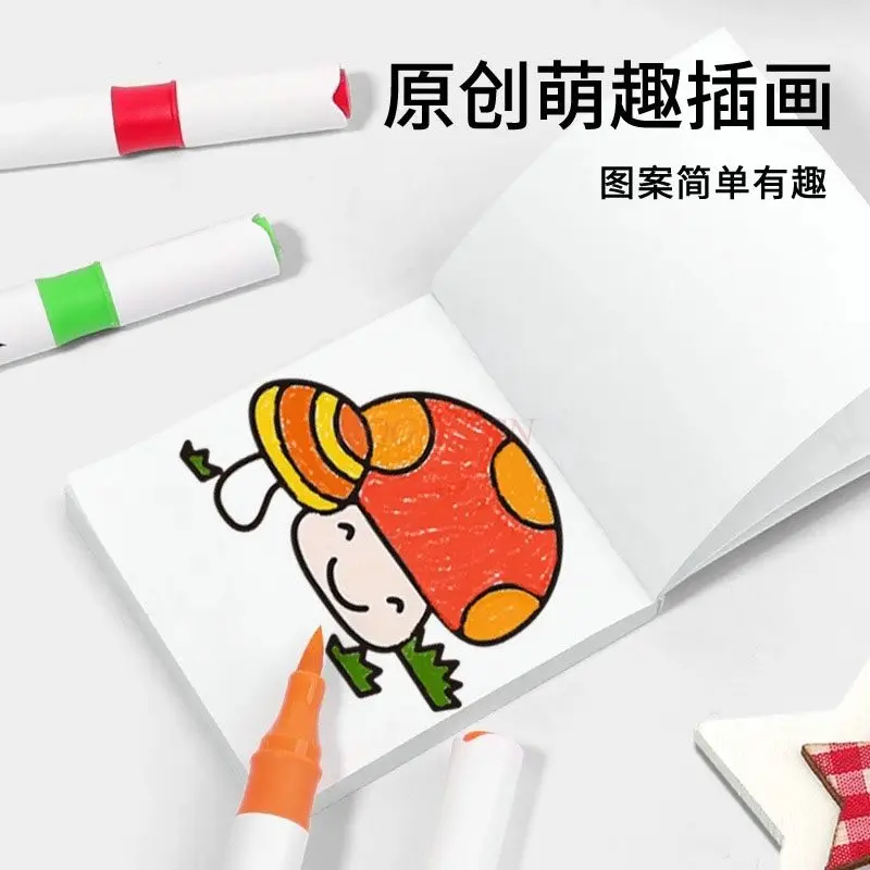 1book Mini Coloring Book, Children's Drawing Book, Baby Graffiti Coloring Book, Kindergarten Drawing Book