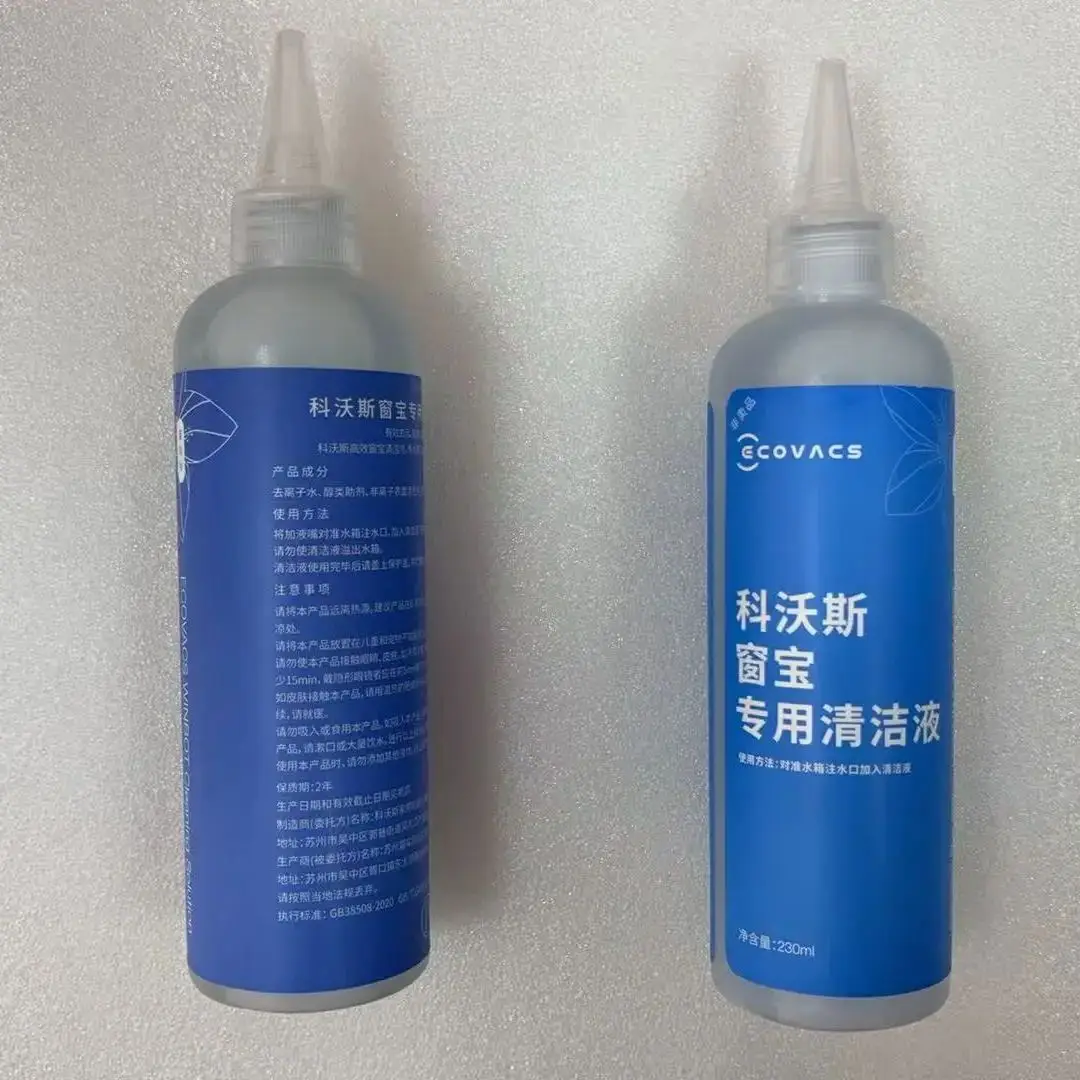 Original Ecovacs Wi…