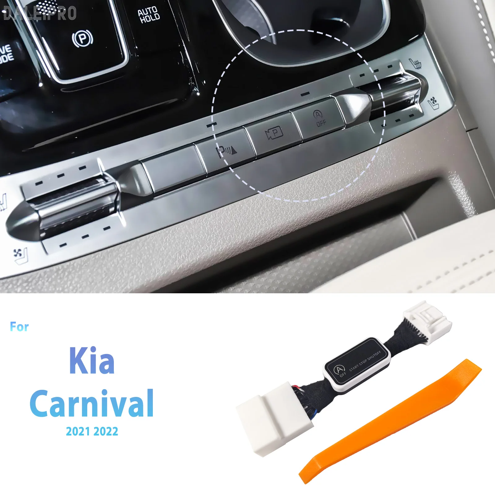 For Kia Carnival KA4 2021 2022 Automatic Stop Start Engine System Memory Module Cancel Car Auto Start Stop Switch