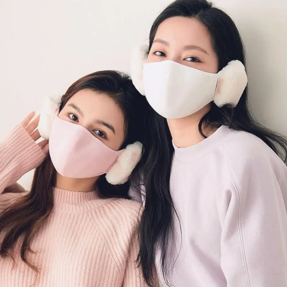 New Winter Warm Cold-proof Earmuffs Plush Fashion Cloud Warm Mask Female Mask Windproof Cycling Ear Warmer