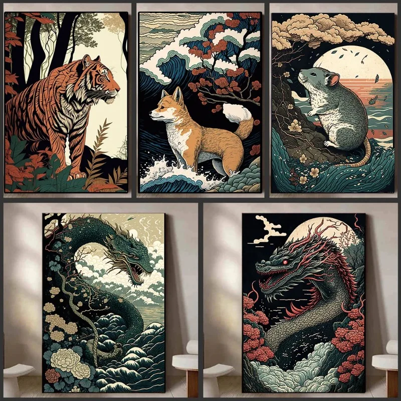 Peinture sur toile d'animaux rétro, affiche d'art japonais, impressions murales, image de chambre, décor à la maison, dragon, ti