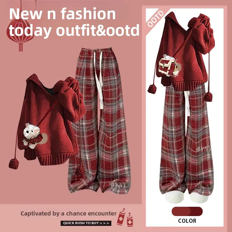 

Модный вязаный комплект: женские осенне-зимние брюки для похудения, повседневный комплект из двух предметов, худи с длинными рукавами и брюки.