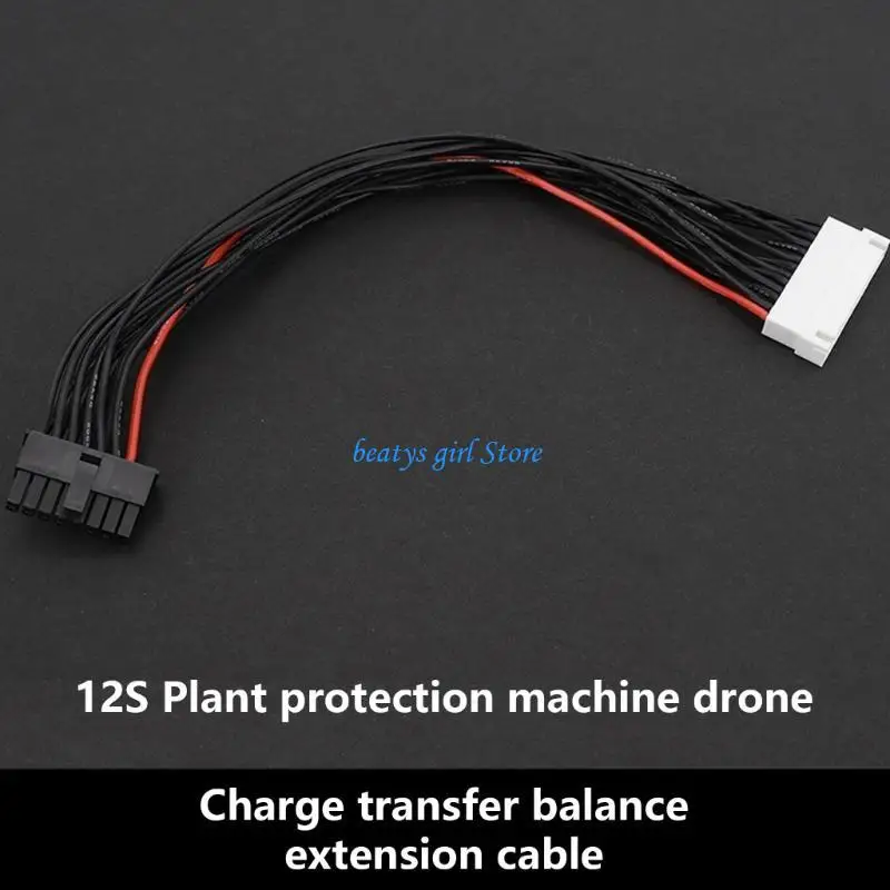 

C7AB Highly Temperature Resistant JST-XH Balance Cable 16Pin Connectors Silicone Wire