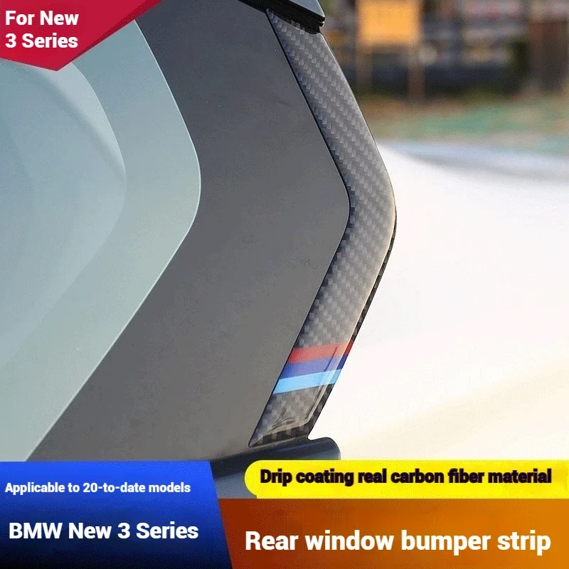 

Для BMW 3 серии G20 2020-2021 2 шт. декоративные полоски для предотвращения столкновений на заднее окно из углеродного волокна, защитная полоса для заднего окна автомобиля
