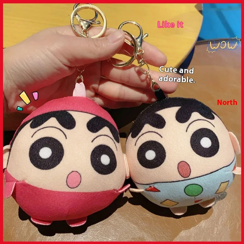 

Cartoon Crayon Shin-chan Plush Toy Keychain Wallet Pendant Girl Cute Doll Backpack Keychain Car Decoration Couple Christmas Gift