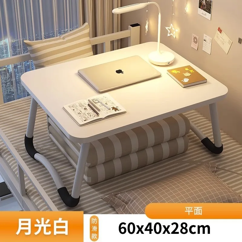 Bedside Desk for Dorm Students, Multifunctional Foldable Laptop Desk