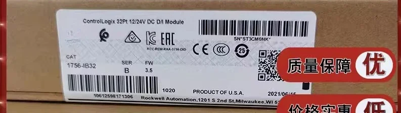 

Spot 1756-IB32 digital I/O module