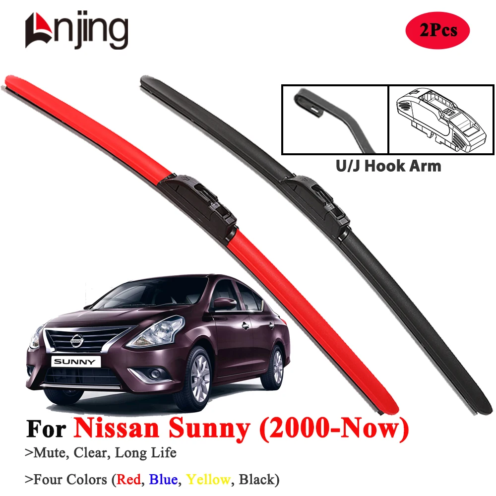 

LNJING Windshield Wipers For Nissan Sunny 2000-Now