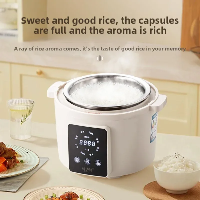 3L low-sugar firewood rice rice cooker rice cooker multi-function intelligent reservation 304 steel thickened non-stick liner