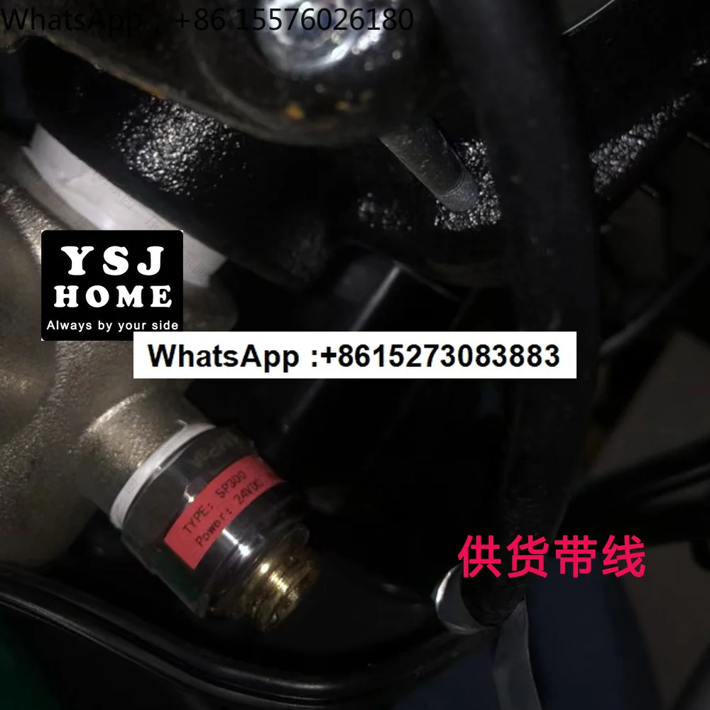SP300 SP301 P100 Pressure Transmitter 4-20mA Sensor 24V
