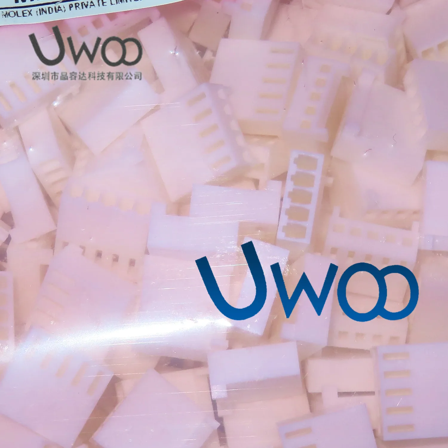 

100pcs/lot 2201-3057 22-01-3057 22013057 Connector 5P Plastic case 100% New and Original