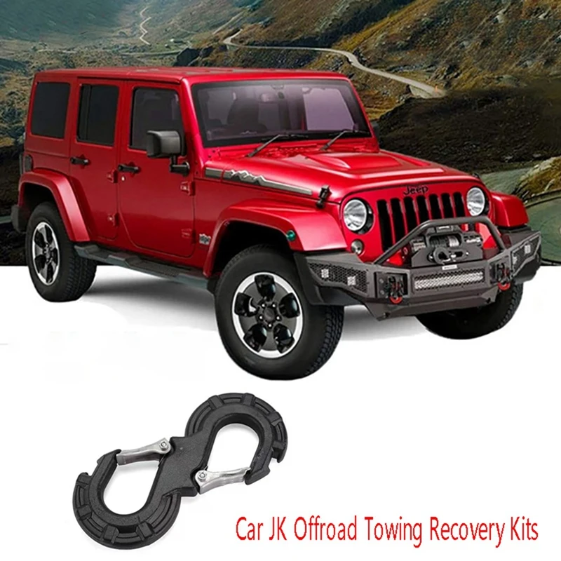 S-Shape Quick Rescue Shackle Trailer Winch Hook Car JK Offroad Towing Recovery Kits 4X4 Auto Winch Trailer Shackle