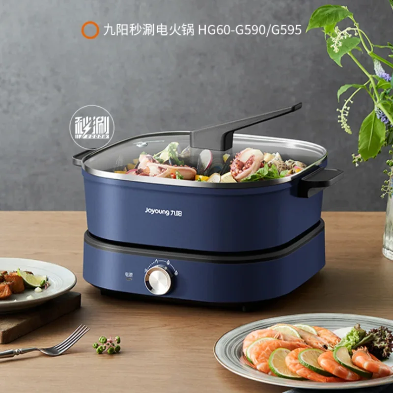 Electric Hot Pot Household Multifunctional  Split Type Large Capacity Electric Fry Pot  Electric Boiling Pot 6L