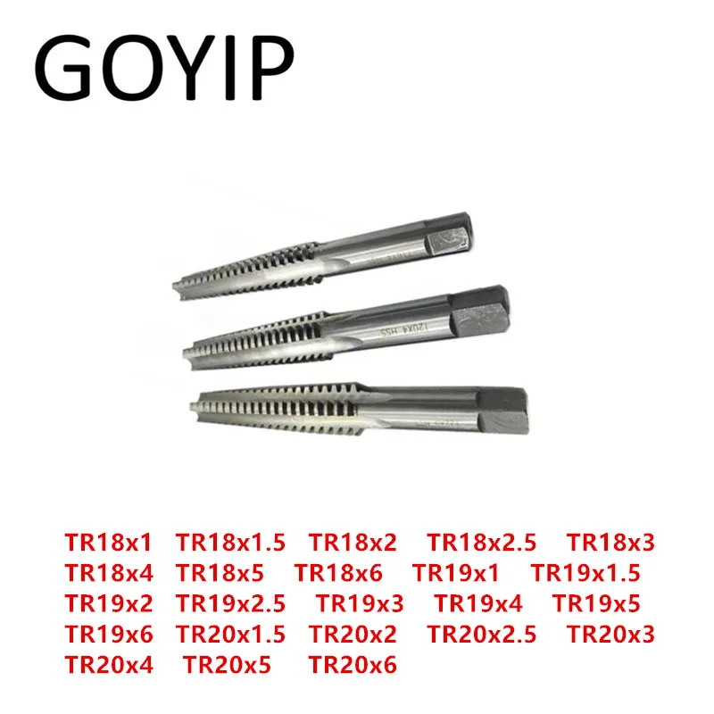 

TR18 TR19 TR20 T-Trapezoidal TR Type Threading Taps High-speed Steel Material Support Customization