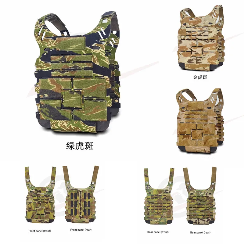 QP Style Training Vest Body