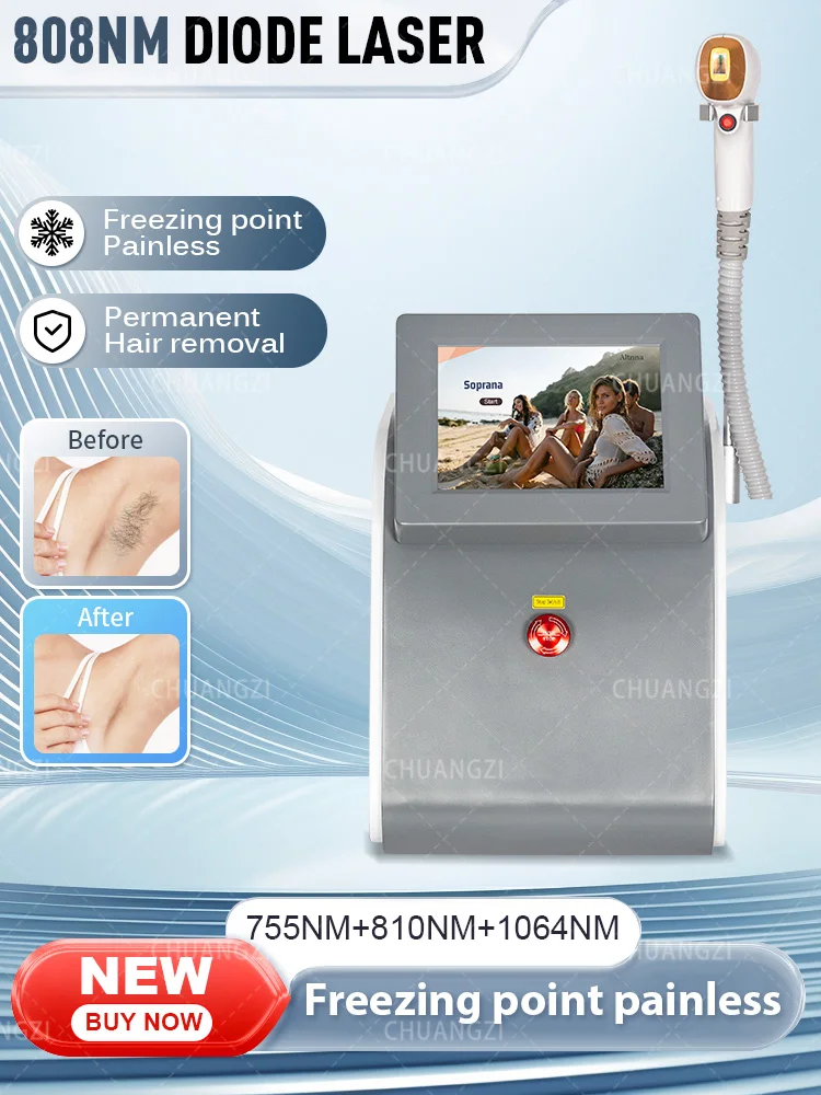 Explosive painless and efficient beautifying skin and hair removal multi-functional hair removal instrument