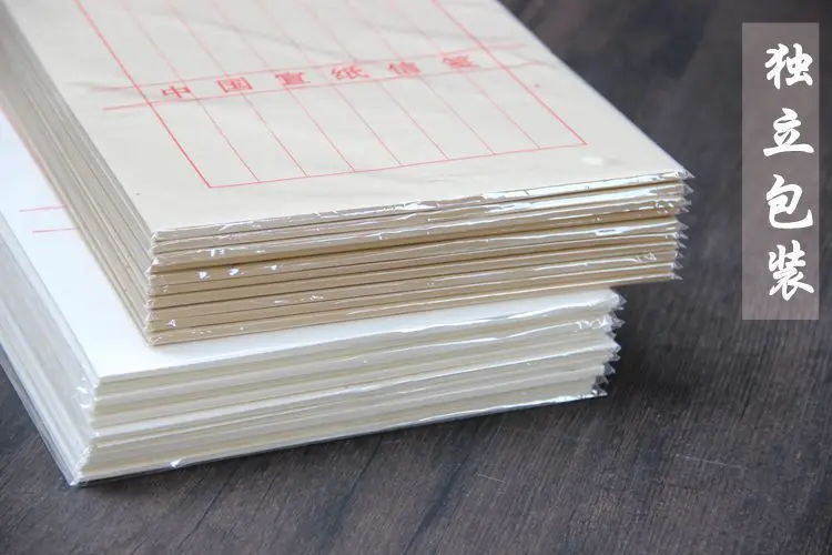Briefpapier aus Reispapier, achtzeiliges Briefpapier, kleine Buchstaben, Kalligrafiebedarf, Briefpapier, Papier für Kalligrafiearbeiten – Detail 9