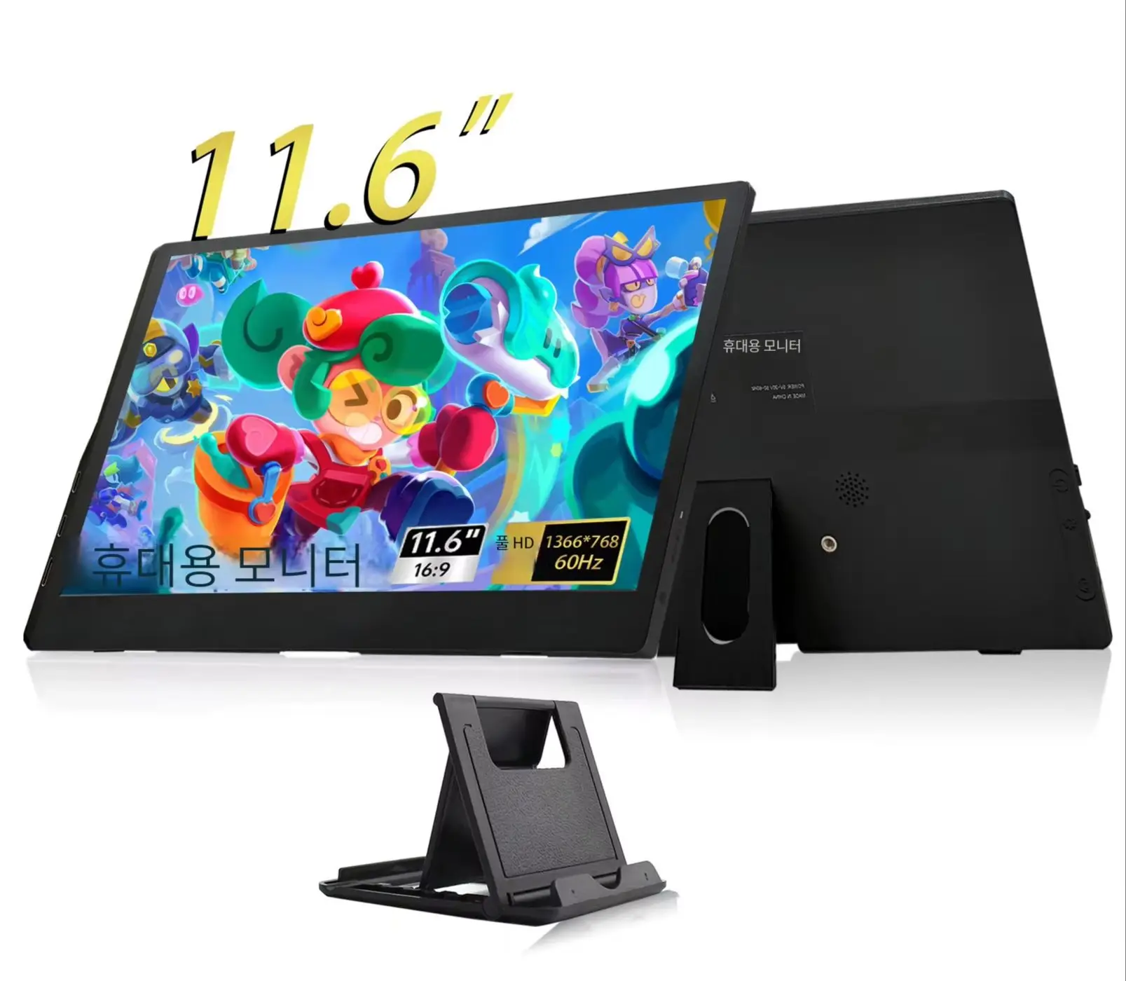 AHXJKA 11.6 Inch Portable Monitor 1366*768P IPS HD 16.9 1000.1 Can One Line Link With Type-C Mini HDMI For Laptop Phone TV PS4/5
