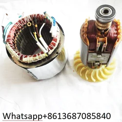 188F gasoline generator accessories 5-6.5/7.5KW three-phase motor assembly 8 kW rotor spindle/stator