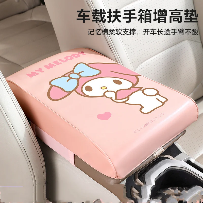 أنيمي سانريو كورومي مرحبا كيتي سينامورول الكرتون مسند ذراع السيارة حصيرة العالمي حصيرة مسند الذراع المركزي حصيرة اكسسوارات السيارات هدية