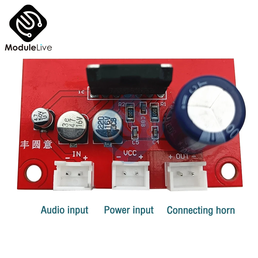 DC 9-18V TA8201AK Amplifier Board Mono Output Power 17w Dc Power Supply for Class D Stereo Audio Amplifier Module 12V Power