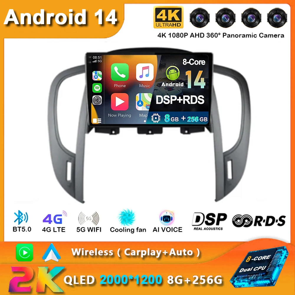 

Android 14 For Buick LaCrosse 2009 - 2013 Car Radio Navigation Multimedia Player GPS WiFi+4G Video Carplay Auto 360 Camera DSP