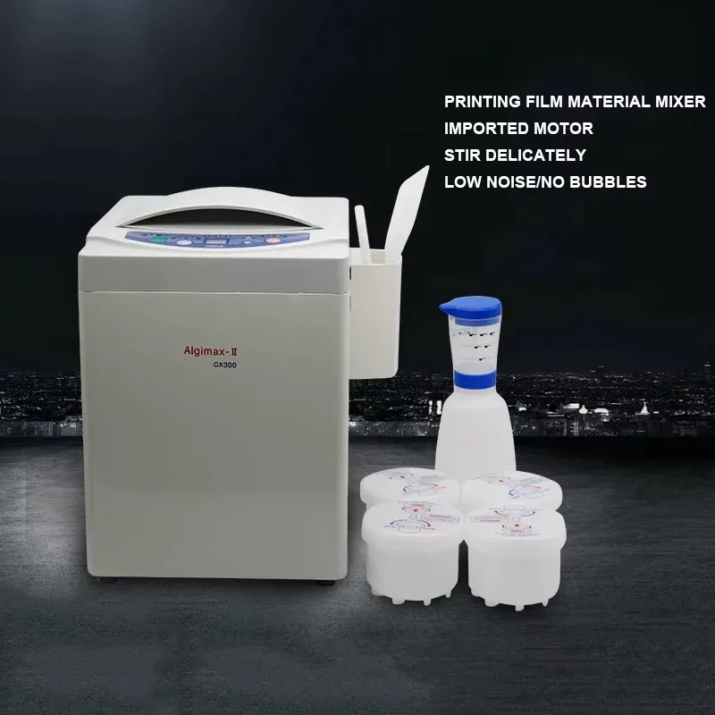 Alginate Impression Material Mixer Gypsum Powder Mixing Machine Vacuum Dental Mixing Kettle ALGIMAX-GX300