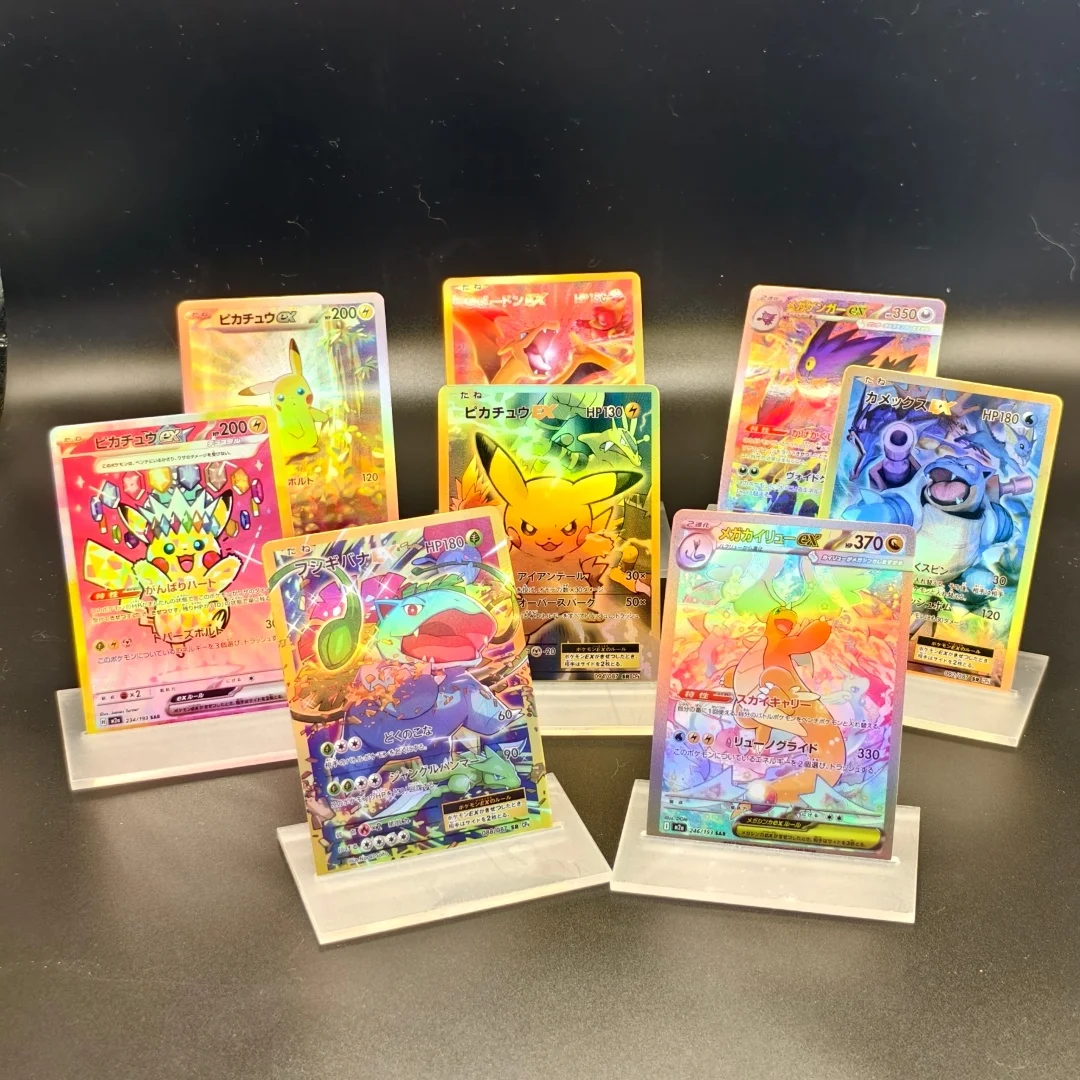 

24-стильная серия PKM PTCG M2A Пикачу Драконит Лилли Генгар Mewtwo Venusaur Ex DIY Игровые карты Одиночная коллекционная карточка