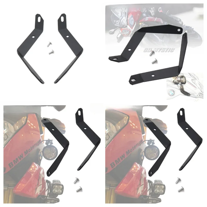 Pour BMW S1000XR S1000 XR 2015-2018 accessoires de moto antibrouillard projecteur illuminateur lampe auxiliaire support de balise