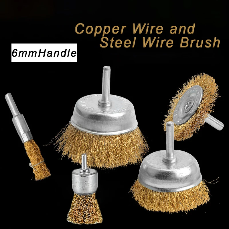 

3/10pcs Drill Bit Wire Brush Set Shank Diameter 6mm Drill Bit Wire Brush Flat/Bowl/Pen Brush Used for Cleaning and Rust Removal