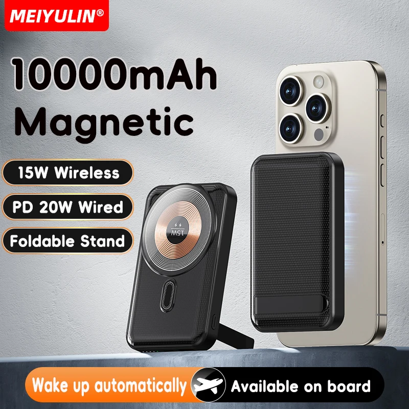 

Power Bank 10000mAh Magnetic Wireless Fast Charging Portable USB C Mobile External Battery With Stand For iPhone Samsung Xiaomi