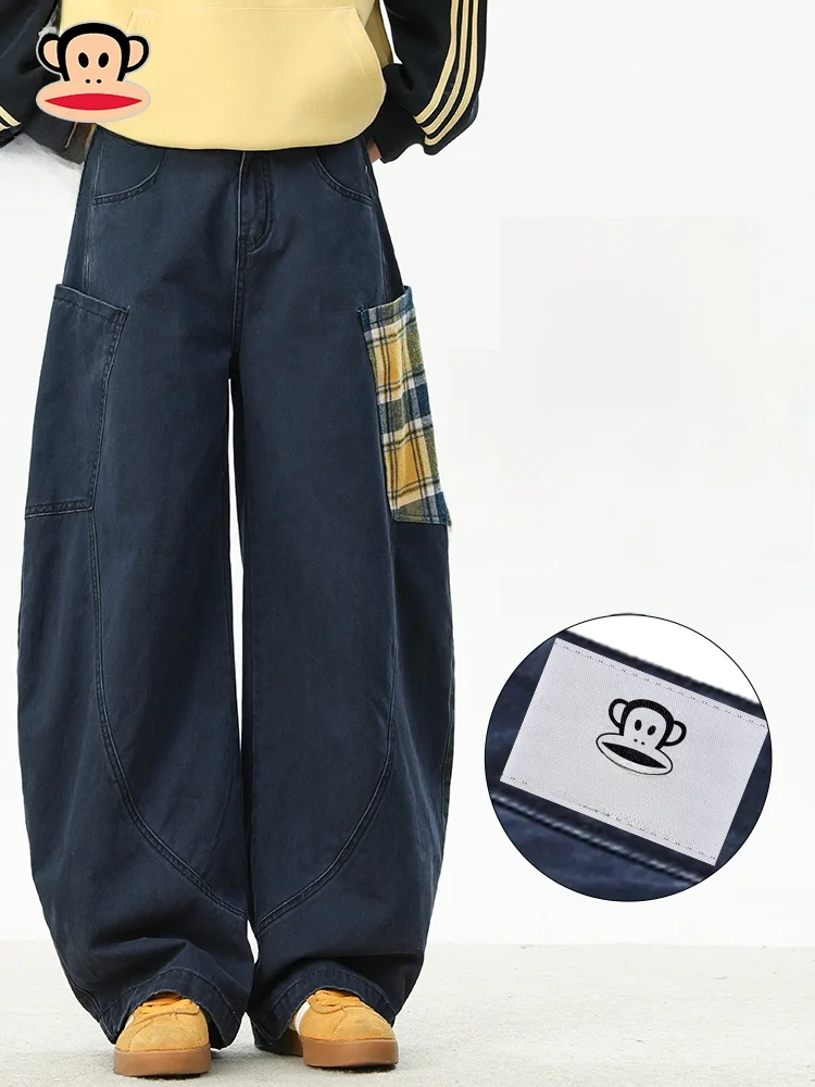 

PaulFrank Retro Plaid Patchwork Loose Men's Casual Pants Spring Season Drapey Design Sensation Knife Trousers