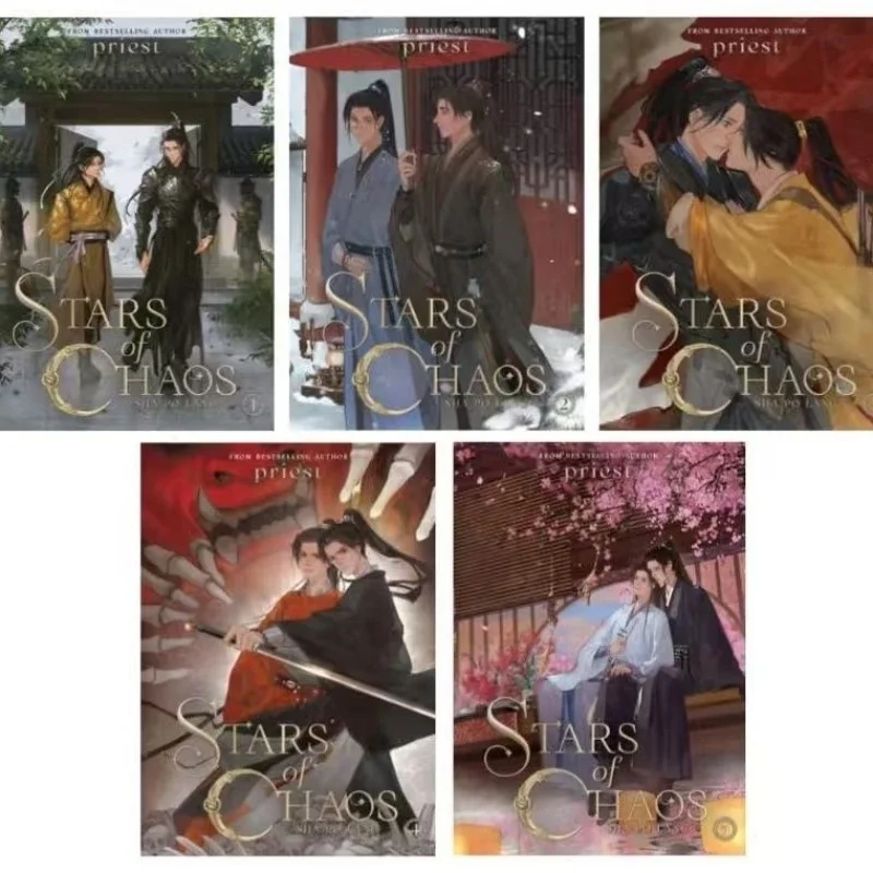 新キルウルフ-1-5巻-英語ペーパーノベル-純愛の歴史-ダブル男性主人公-bl-英語小説