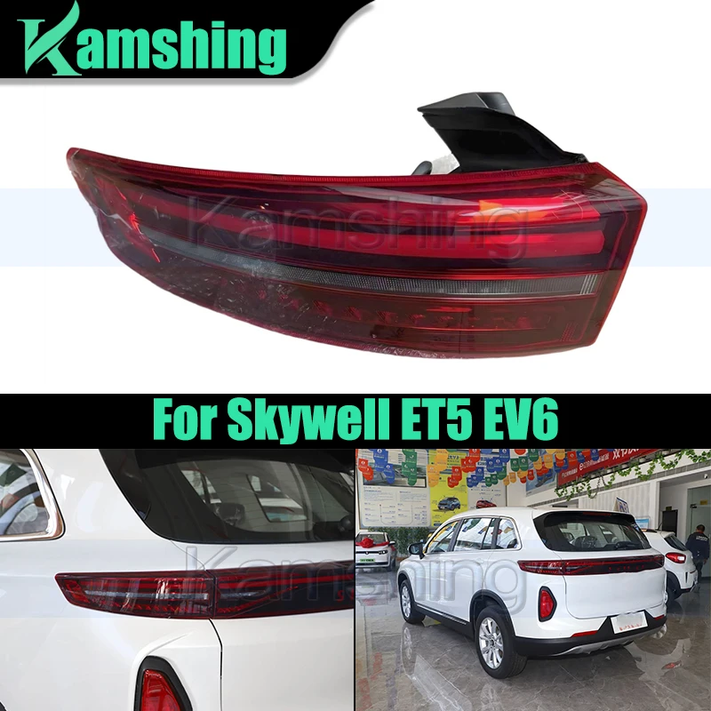 

Car Rear Bumper Taillight For Skywell ET5 EV6 Outer Taillamp Rear Brake Lamp Stop Light
