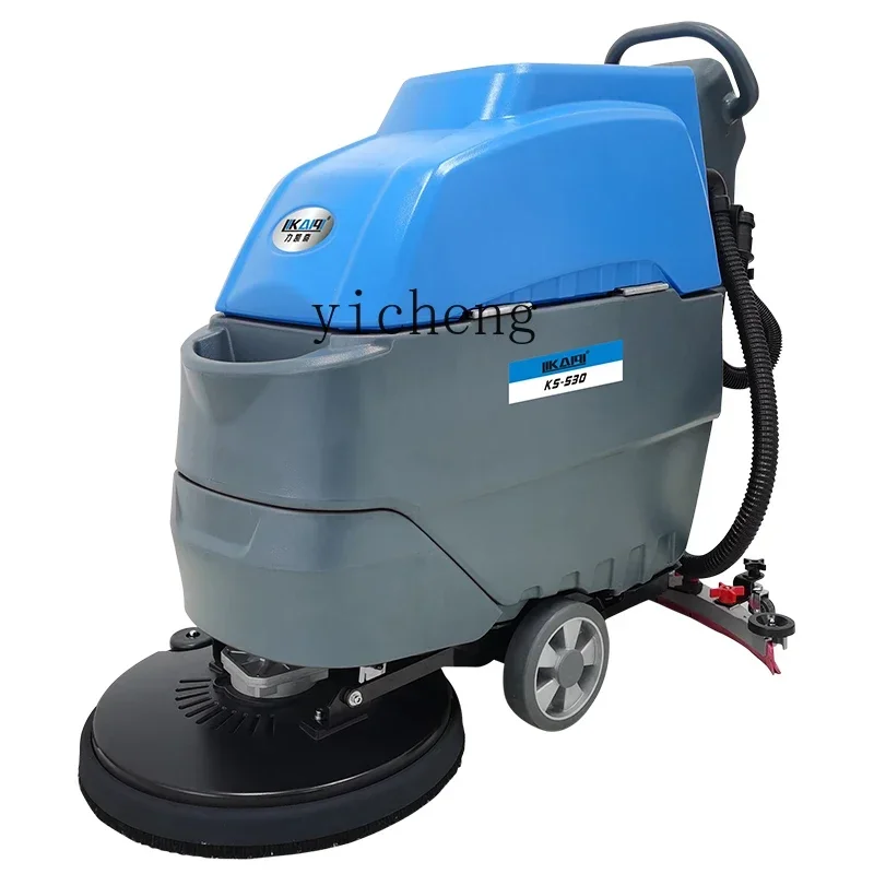 

ZK hand-push automatic washing machine supermarket factory property cleaning battery washing truck