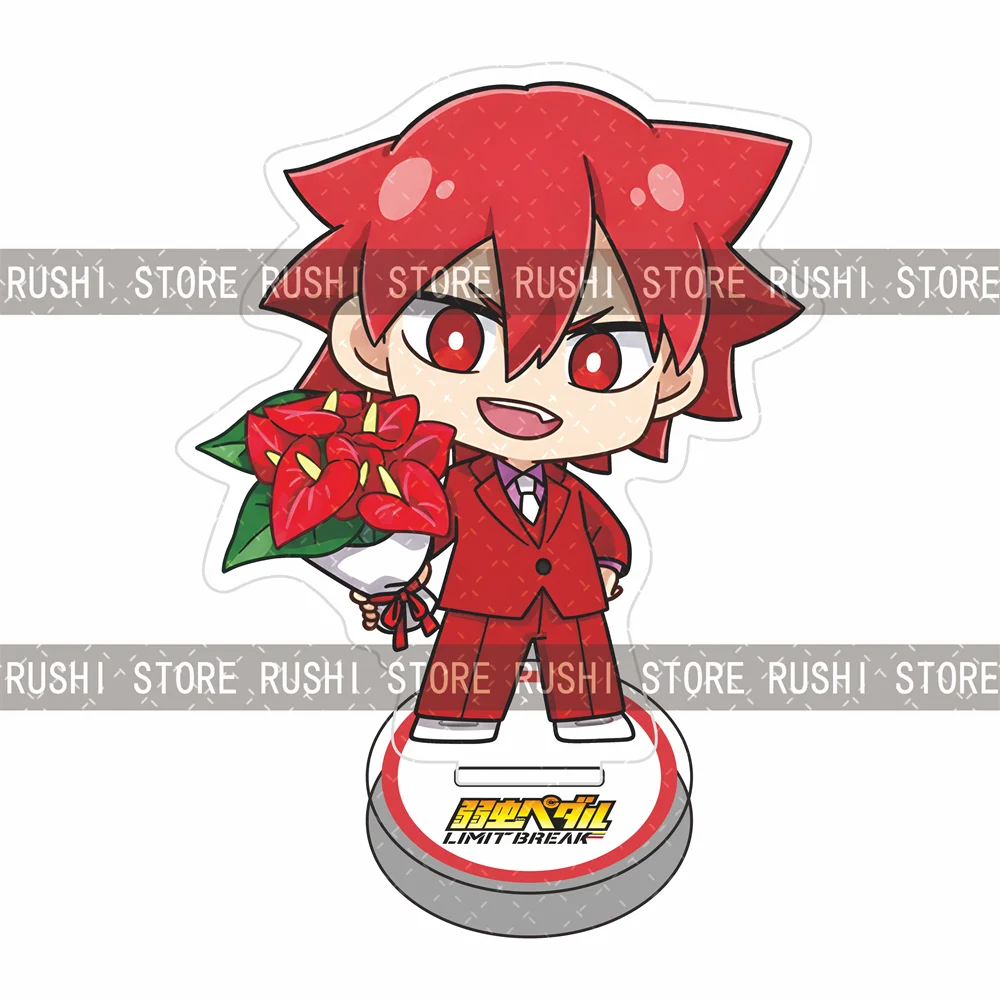 Yowamushi Pedal LIMIT BREAK 10cm Chibi Acrylic Stand Figure Keychain  Tabletop Decor Collectible Ornament Gift for Fans