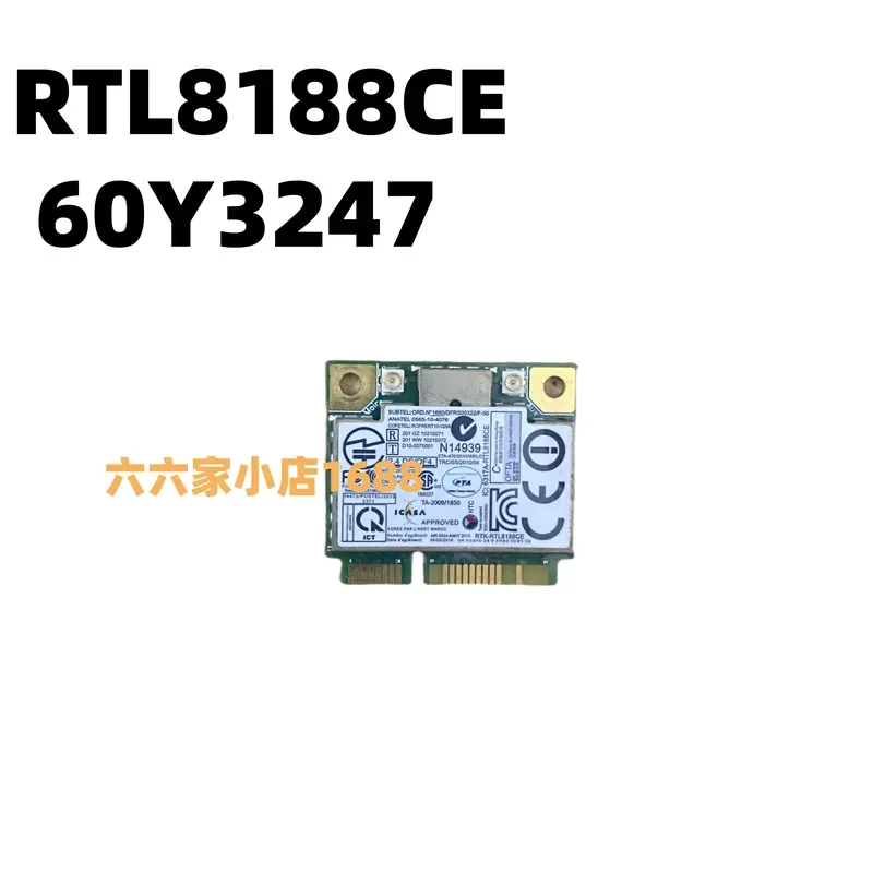 Wireless Network Interface Card 60Y3247 for Lenovo E525 X420 X121e X220 X230 T420 Laptop WiFi Adapter Replacement Part